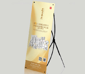 廣州市御魅坊化妝品有限公司店面形象展示