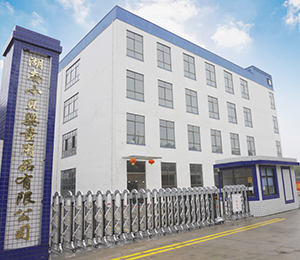 安兒舒紙尿褲生產廠家