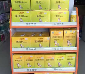 媽咪愛(ài)食品