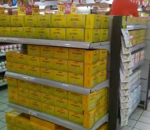 媽咪愛(ài)食品