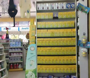 媽咪愛(ài)食品