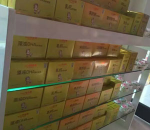 媽咪愛(ài)食品