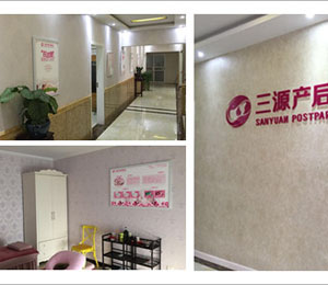 三源嬰愛店家風采