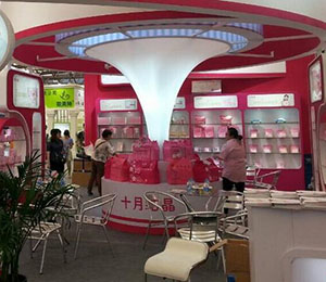 14年上海展銷會(huì)