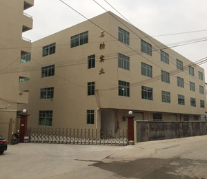 廣州名酷優(yōu)褲實(shí)業(yè)有限公司廠房
