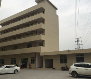 廣州名酷優(yōu)褲實(shí)業(yè)有限公司廠區(qū)展示