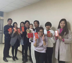 廣州名酷優(yōu)褲實(shí)業(yè)有限公司給員工發(fā)福利