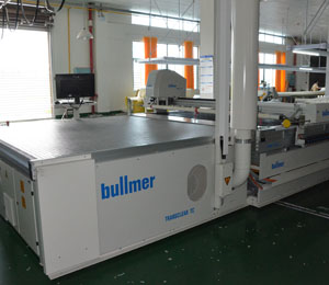 生產(chǎn)車(chē)間