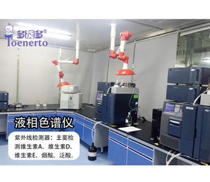 多能多液相色譜儀