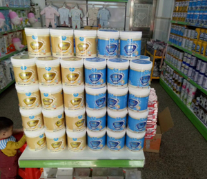 產(chǎn)品展示