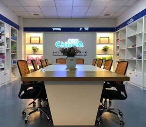 雀兒喜公司工廠照