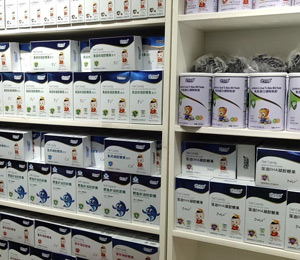 優(yōu)貝得營養(yǎng)品店面展示圖