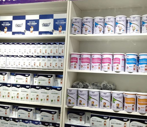 優(yōu)貝得營養(yǎng)品店面展示圖