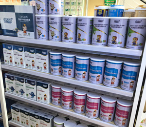 優(yōu)貝得營養(yǎng)品店面展示圖