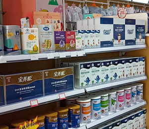優(yōu)貝得營養(yǎng)品店面展示圖