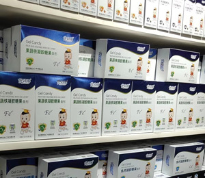 優(yōu)貝得營養(yǎng)品店面展示圖
