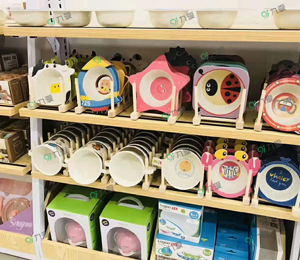 九愛道具店鋪實景圖