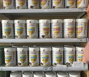 產(chǎn)品陳列展示