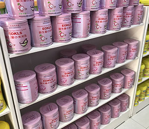 產(chǎn)品陳列展示