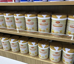 產(chǎn)品陳列展示