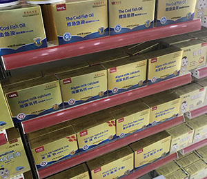 產(chǎn)品陳列展示