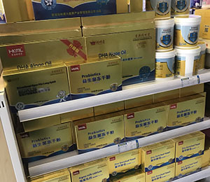 產(chǎn)品陳列展示