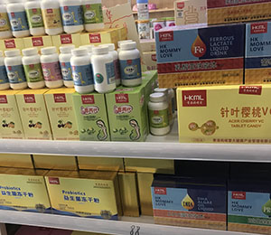 產(chǎn)品陳列展示