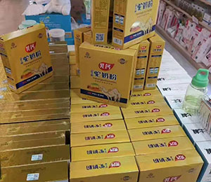 產(chǎn)品陳列展示