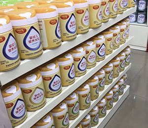 產(chǎn)品陳列展示