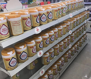 產(chǎn)品陳列展示