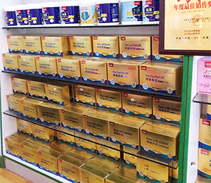 產(chǎn)品陳列展示