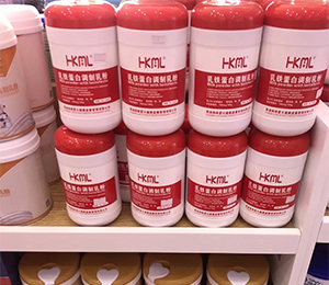 產(chǎn)品陳列展示