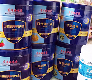 產(chǎn)品陳列展示