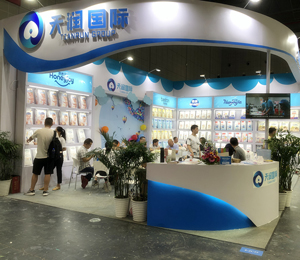 展會現場