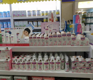 原童嬰童洗護陳列圖