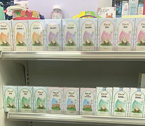 伊可佳嬰童營養品