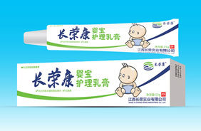 長榮康嬰幼兒護膚膏