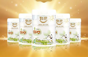 致恩鉑金嬰幼兒配方奶粉