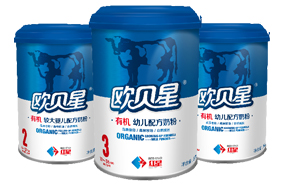 歐貝星有機嬰幼兒配方奶粉