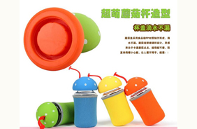 宜噠蘑菇蓋水杯