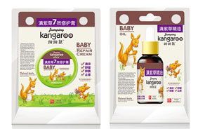 跳跳鼠嬰兒護膚品