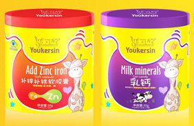 優可欣軟膠囊糖果