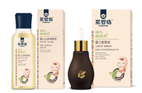 紫嬰坊嬰兒潤(rùn)膚油