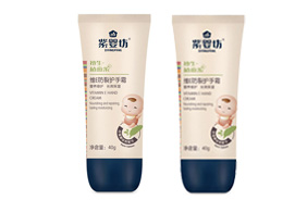 紫嬰坊維E防裂護(hù)手霜