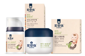 紫嬰坊嬰幼兒潤(rùn)膚保濕霜