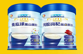 三九九康蛋白質粉