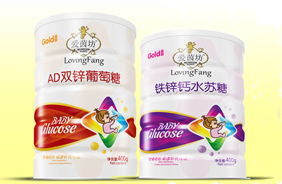 愛茵坊嬰幼兒葡萄糖