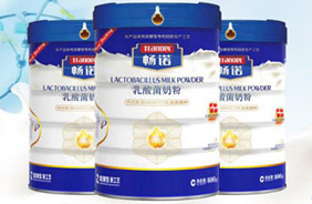 暢諾乳酸菌奶粉