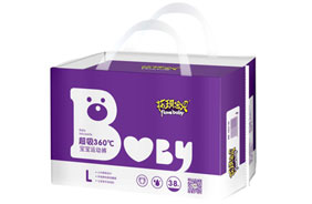 花琪寶貝運動褲