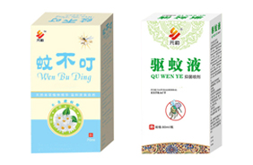 元韻驅蚊防蚊用品